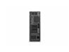 Lenovo Think Station P5 Intel Xeon W7-2495X NVIDIA RTX 5000 Ada