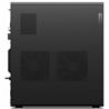 Lenovo ThinkStation P3 Gen 2 30HT004KUS Workstation
