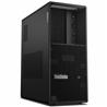 Lenovo ThinkStation P3 Gen 2 30HT004KUS Workstation