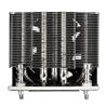 SilverStone XE02-AM5B 2U SFF Air Cooled 60mm AMD Socket AM4 and AM5
