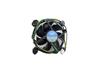 (Brown Box) Intel Heatsink Fan