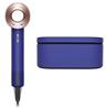 Dyson Supersonic Hairdryer Vinca Blue/Rose - (Refurbished) -  1 yr