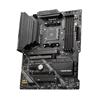 MSI MAG B550 TOMAHAWK MAX WIFI AM4 ATXMotherboard