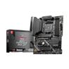 MSI MAG B550 TOMAHAWK MAX WIFI AM4 ATXMotherboard