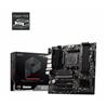 MSI PRO B550M-VC WIFI AMD B550 MATX AM4 WIFI 6E