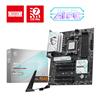 MSI B840 GAMING PLUS WIFI, AMD Ryzen™ 9000 / 8000 / 7000 Motherboard(Open Box)