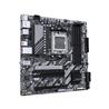 GIGABYTE B850M DS3H AMD AM5 LGA 1718 Motherboard, mATX, DDR5, 2x M.2
