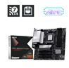 MSI Carte mère(Open Box)