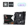 MSI PRO B840M-B AMD AM5 mATX Motherboard