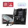MSI B850 GAMING PRO WIFI6E AMD AM5 ATX Motherboard