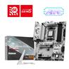 MSI B850 GAMING PLUS WIFI6E AMD AM5 ATX Motherboard
