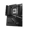 GIGABYTE B850 AORUS STEALTH AMD AM5 ATX Motherboard