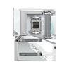 GIGABYTE X870 AORUS STEALTH ICE AMD AM5 ATX Carte mère