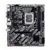 GIGABYTE H810M S2H GEN 5 Intel LGA 1851 mATX Motherboard