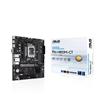 ASUS PRO H810M-CT-CSM Micro-ATX mATX Intel H810 business motherboard