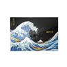 MSI Prestige 13 AI+ Ukiyo-e Edition 13.3" OLED Ultra 9-288V 32GB 2TB