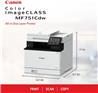 CANON imageCLASS MF751CDW 3-in-1 Wireless Color Laser Printer