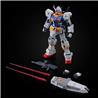 P-BANDAI HG 1/144 RX-78-7 GUNDAM G07