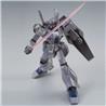 P-BANDAI HG 1/144 RGM-89D JEGAN TYPE-D CAMOUFLAGE VER.