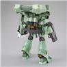 P-BANDAI HG 1/144 RGM-89DEW EWAC JEGAN