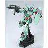 P-BANDAI HG 1/144 RGM-89D JEGAN TYPE-D