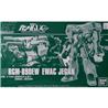 P-BANDAI HG 1/144 RGM-89DEW EWAC JEGAN