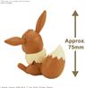 BANDAI Hobby Pokemon Model Kit Quick!! 04 Evoli