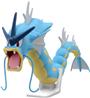 BANDAI Hobby Pokemon Model Kit Series 52 LEVIATOR