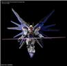 BANDAI Hobby MGSD Freedom Gundam "Gundam Seed" Model kit