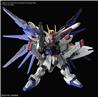 BANDAI Hobby MGSD Freedom Gundam "Gundam Seed" Model kit