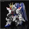 BANDAI Hobby MGSD Freedom Gundam "Gundam Seed" Model kit