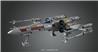BANDAI Hobby 1/72 X-Wing Starfighter "STAR WARS" Model kit