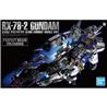 BANDAI PGU 1/60 RX-78-2 Gundam