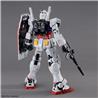 BANDAI PGU 1/60 RX-78-2 Gundam