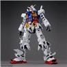 BANDAI PGU 1/60 RX-78-2 Gundam