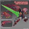 BANDAI Spirits Hobby RG 1/144 #38 Gundam Epyon Model Kit
