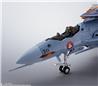 BANDAI HI-METAL R VF-0A Phoenix (Shin Kudo Use) ＋ QF-2200D-B Ghost