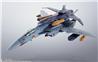 BANDAI HI-METAL R VF-0A Phoenix (Shin Kudo Use) ＋ QF-2200D-B Ghost