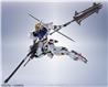 BANDAI Metal Robot Spirits SIDE MS Gundam Barbatos (1st～4th Form) "Mobile Suit Gundam Iron-Blooded Orphans" Action Figure