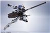 BANDAI Metal Robot Spirits SIDE MS Gundam Barbatos (1st～4th Form) "Mobile Suit Gundam Iron-Blooded Orphans" Action Figure