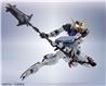 BANDAI Metal Robot Spirits SIDE MS Gundam Barbatos (1st～4th Form) "Mobile Suit Gundam Iron-Blooded Orphans" Action Figure