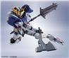 BANDAI Metal Robot Spirits SIDE MS Gundam Barbatos (1st～4th Form) "Mobile Suit Gundam Iron-Blooded Orphans" Action Figure