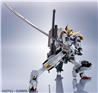 BANDAI Metal Robot Spirits SIDE MS Gundam Barbatos (1st～4th Form) "Mobile Suit Gundam Iron-Blooded Orphans" Action Figure