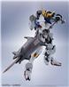 BANDAI Metal Robot Spirits SIDE MS Gundam Barbatos (1st～4th Form) "Mobile Suit Gundam Iron-Blooded Orphans" Action Figure