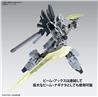 BANDAI MG 1/100 Sinanju Stein (Narrative Ver.) Ver.Ka "Gundam NT"