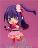 Good Smile Company Nendoroid Ai "Oshi No Ko" Action Figure