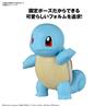 Pokemon Model Kit Quick!! 17 SQUIRTLE Kit d'assemblage simple