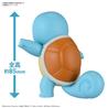 Pokemon Model Kit Quick!! 17 SQUIRTLE Kit d'assemblage simple