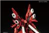BANDAI Spirits Hobby RG#22 MSN-06S Sinanju Kit de modélisation