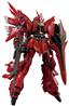 BANDAI Spirits Hobby RG#22 MSN-06S Sinanju Kit de modélisation